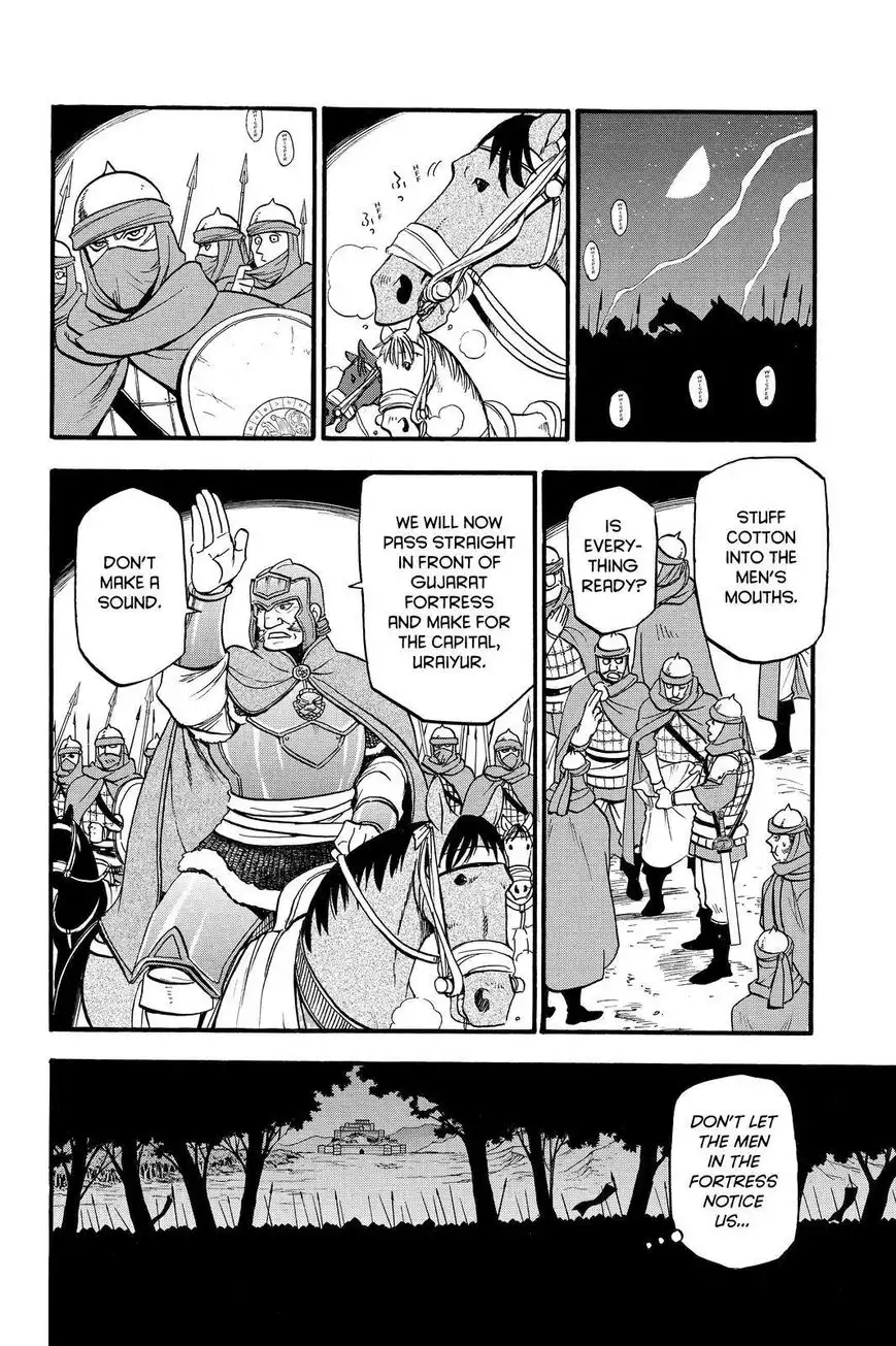 Arslan Senki (ARAKAWA Hiromu) Chapter 44 26